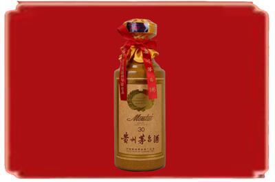 郑州市烟酒回收30年份茅台酒.jpg