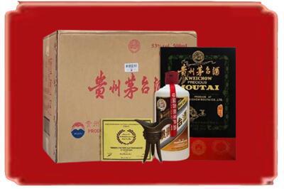 郑州市烟酒回收汉帝茅台.jpg