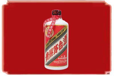 郑州市烟酒回收老茅台.jpg