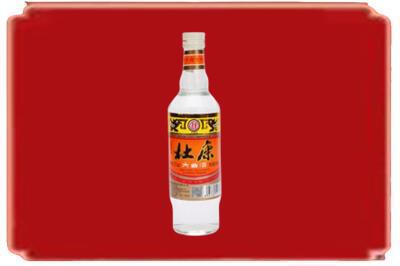 郑州市烟酒回收杜康.jpg