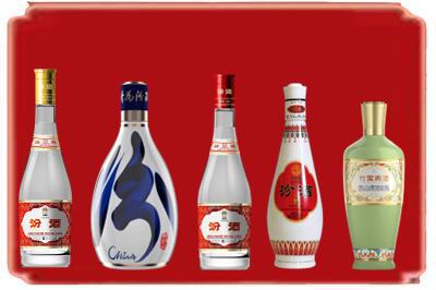 郑州市烟酒回收汾酒系列.jpg