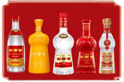 郑州市烟酒回收各种剑南春.jpg