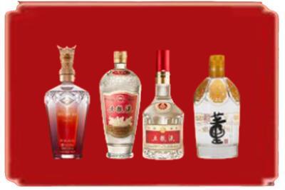 郑州市烟酒回收国内名酒.jpg