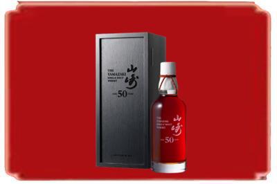 郑州市烟酒回收山崎洋酒.jpg
